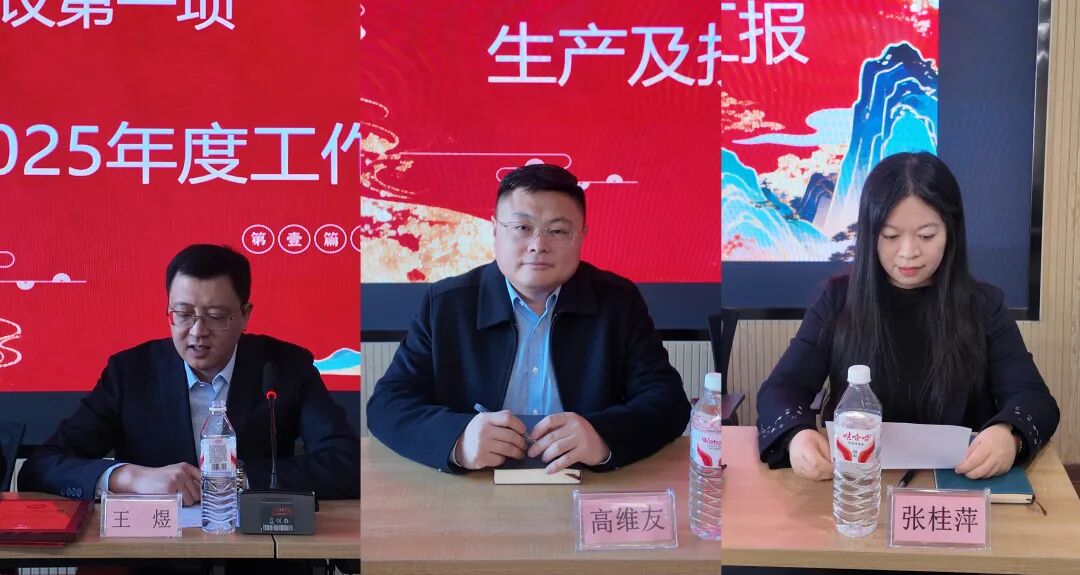 微信图片_20260213140148_120_722副本.jpg