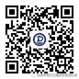 微信图片_20250206160755.jpg