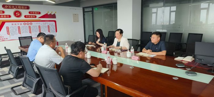 东营市住建局副局长曲永先一行来我公司座谈指导 (3).jpg